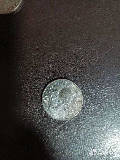 Счастливые Олимпийские монеты