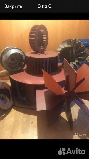 Вентилятор