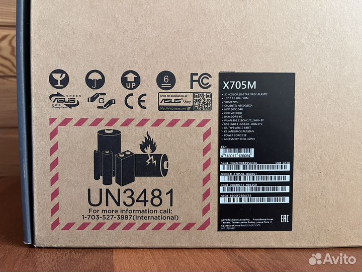 Ноутбук asus vivobook