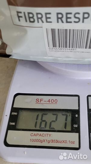 Корм для кошек Royal Canin Gastrointestinal