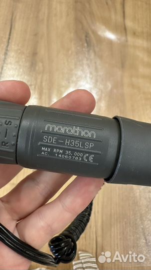 Ручка для аппарата marathon