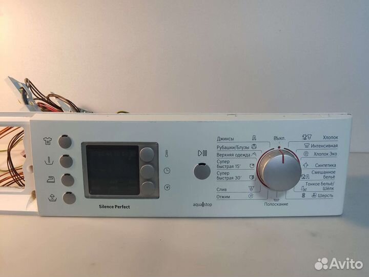 Модуль (блок) управления wisl83