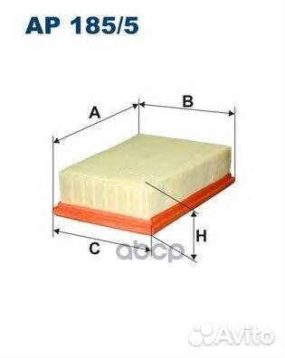 Фильтр воздушный nissan qashqai/X-trail 2.0 07