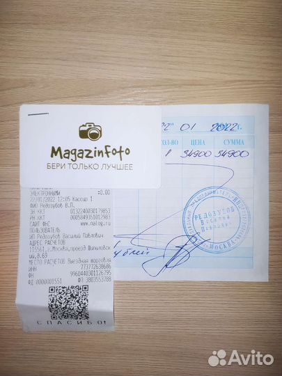 Стабилизатор Moza Aircross 3