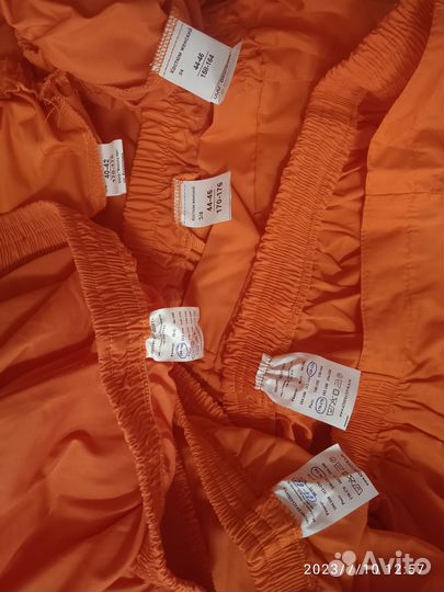 Спецодежда