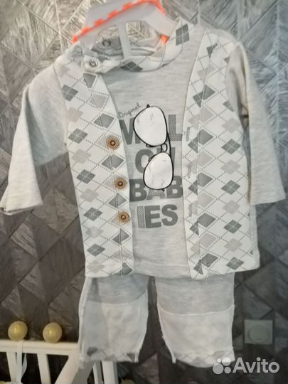 Костюм детский
