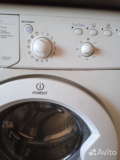Стиральная машина indesit 5кг в хорошем состоянии