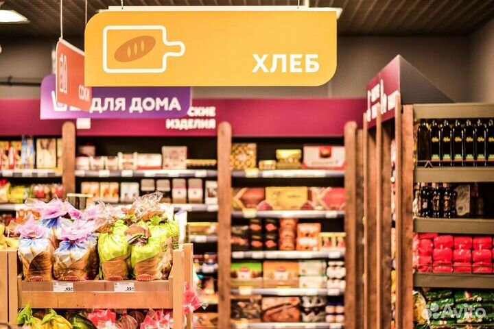 Просрочка для животных