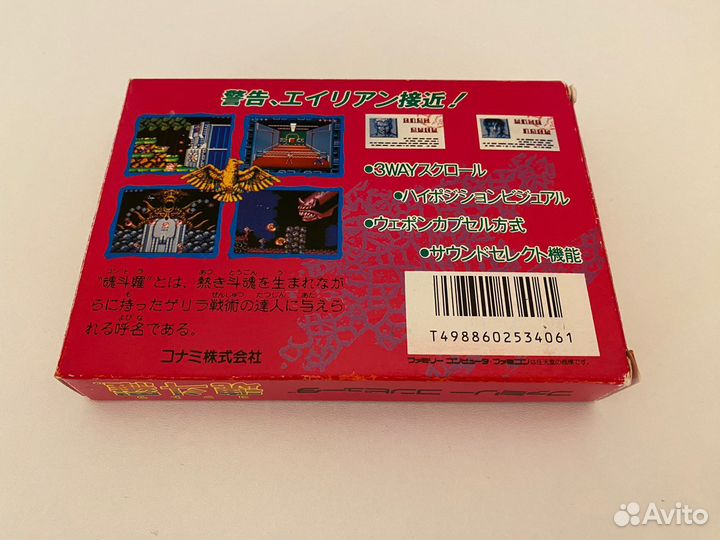 Картридж Contra - nintendo, famicom