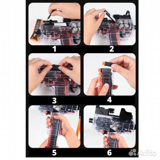 Игрушечное оружие. Бластер UZI-SMG. Нерф