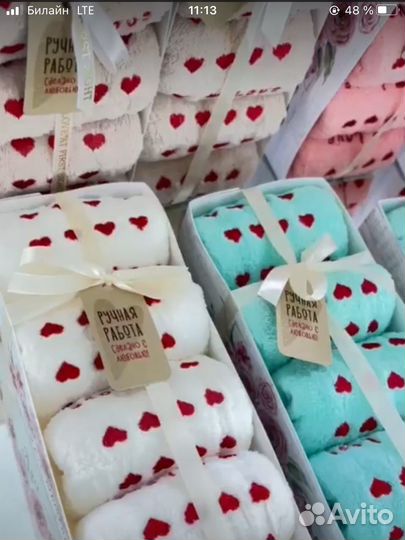 Набор полотенец на Рамадан