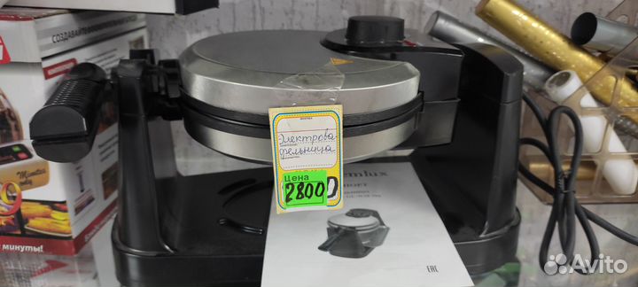 Электрическая вафельница новая