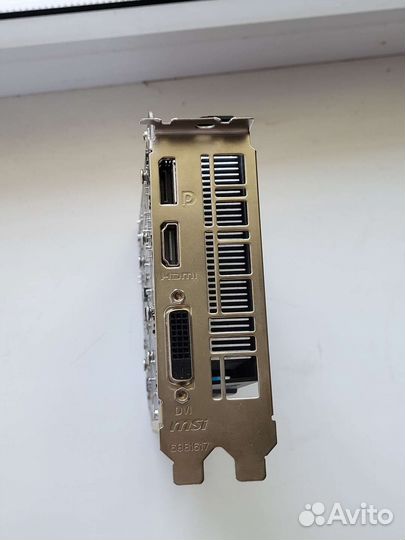 MSI GTX 1650 super Видеокарта