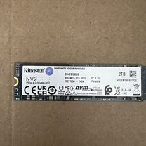 SSD NVMe Kingston 2 TB