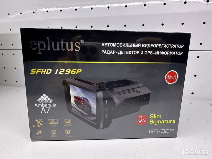 Видеорегистратор с антирадаром Eplutus GR-92P Slim