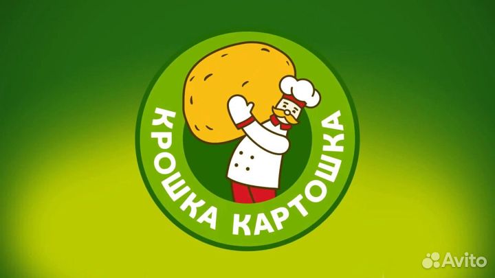 Продавец-кассир в кафе