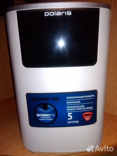 Увлажнитель воздуха ультразвуковой новый 