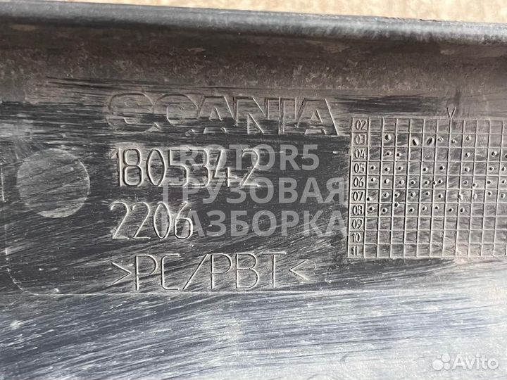 Накладка подножки правая Scania P 5 2008 1805342