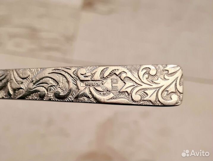 Набор столовых приборов СССР нержавейка