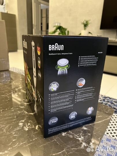 Braun miniper 5v