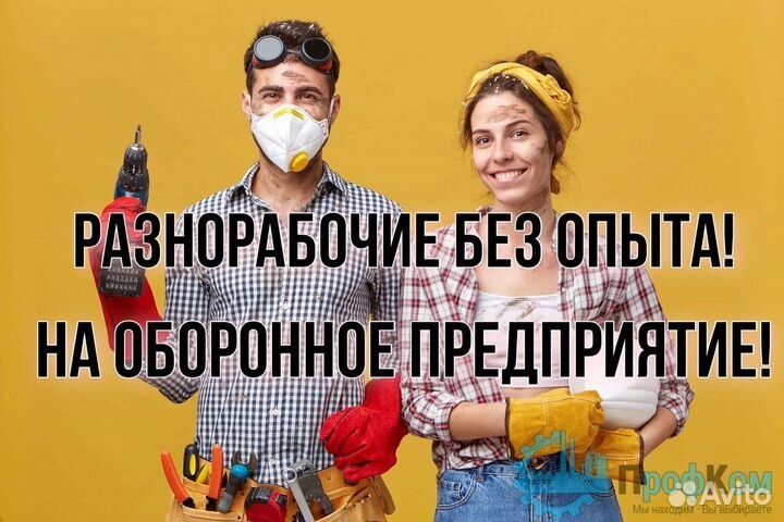 Контролер с обучением