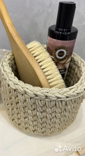 Корзина для хранения