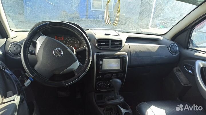 Кронштейн Nissan Terrano 3 7700110112