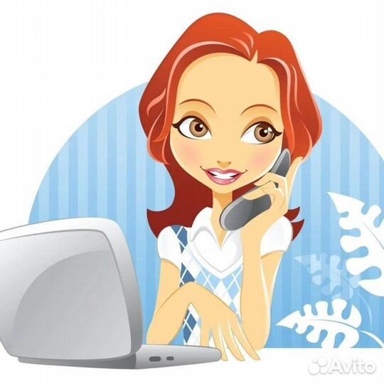 Администратор спа