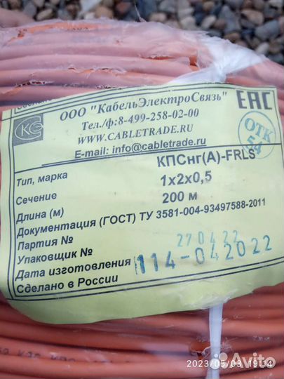 Аккумуляторы 12v 7ah,12/17