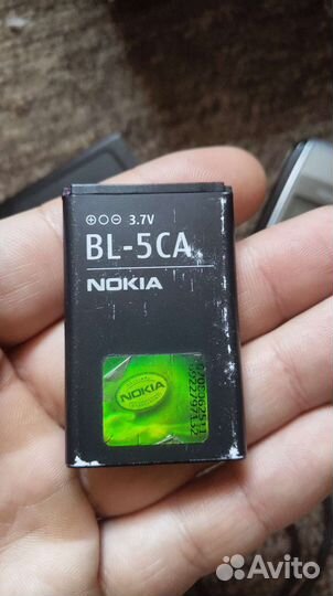 Телефон кнопочный Nokia 1110i