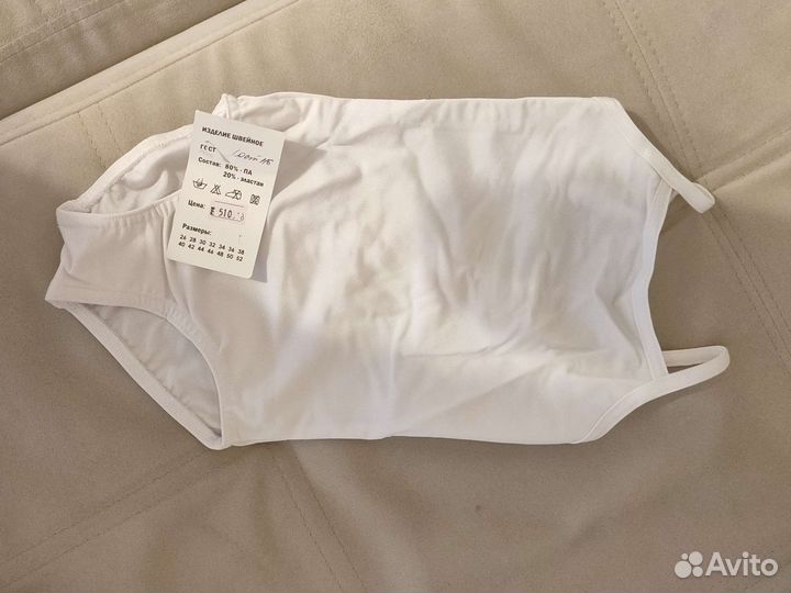 Купальник для хореографии