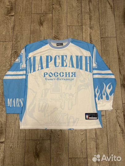 Марселин джерси голубое