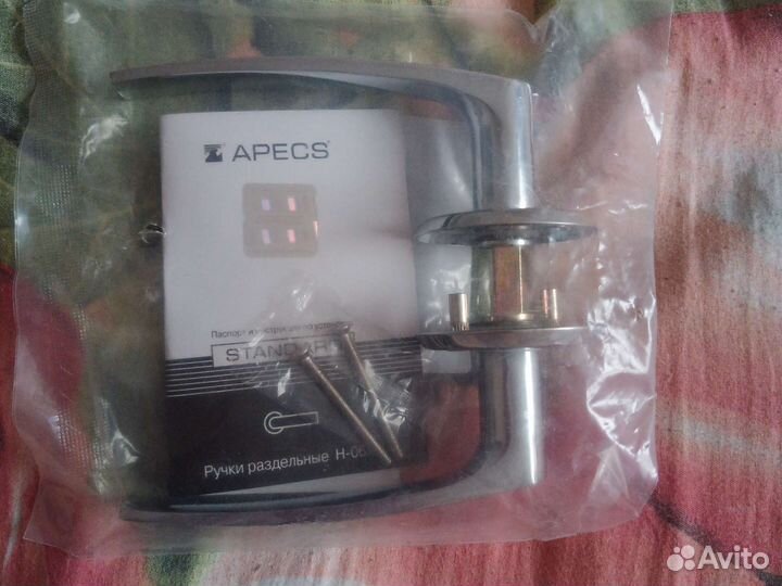 Дверная ручка