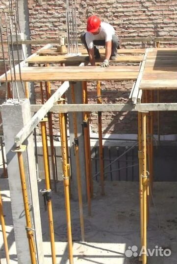 Опалубка перекрытия бу
