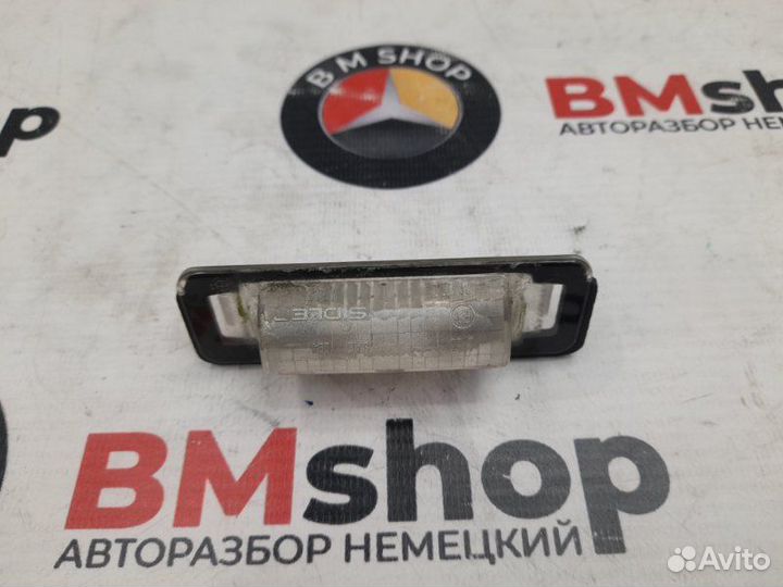 Плафон подсветки номера Mercedes-Benz E 320 W210