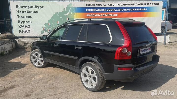 Кронштейн передней балки Volvo XC90 9180949