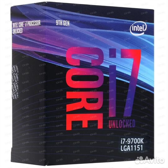 Intel core I7 9700K BOX 1151 V2