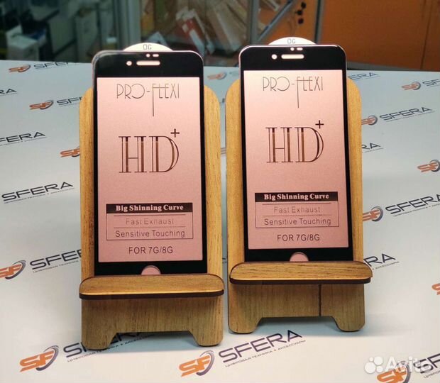 Бронестекло для iPhone SE 2020