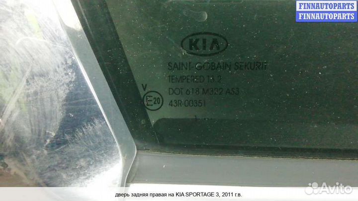 Дверь зад/право Kia Sportage III (SL), 2011 2.0 Дизель