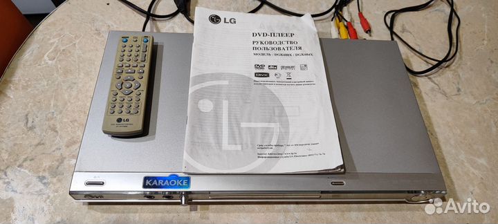 DVD плеер LG DGK -688X