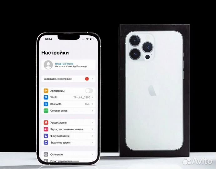 iPhone 13 Pro Max, 256 ГБ