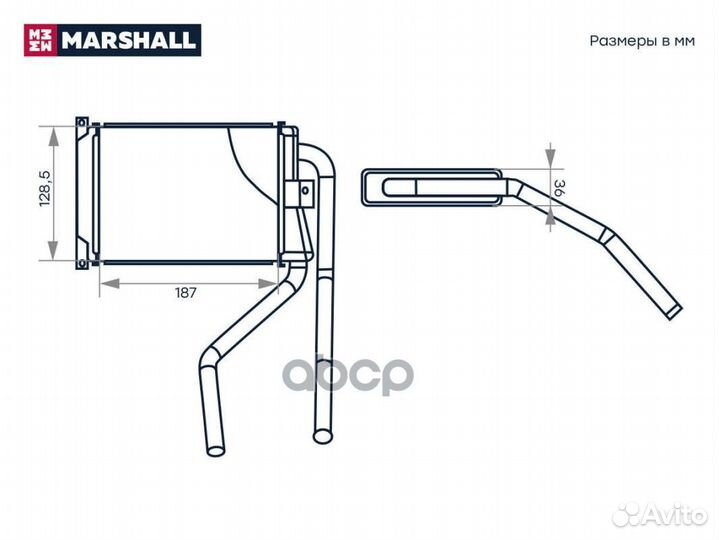 Радиатор отопителя M4991103 marshall