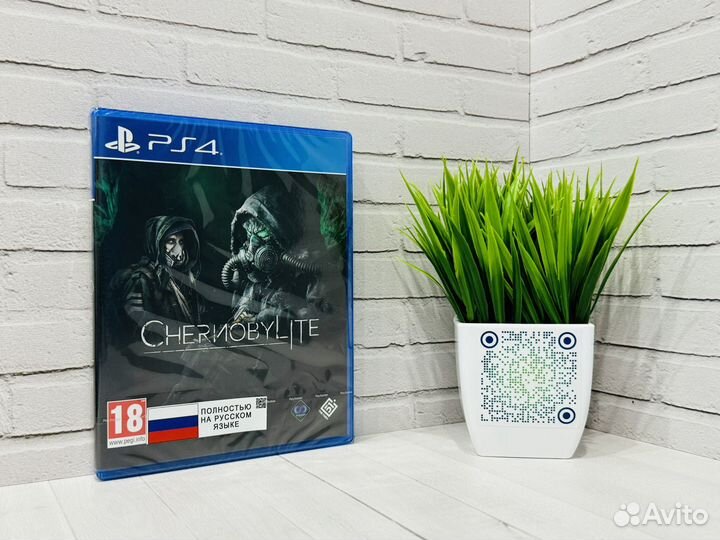 Chernobylite PS4
