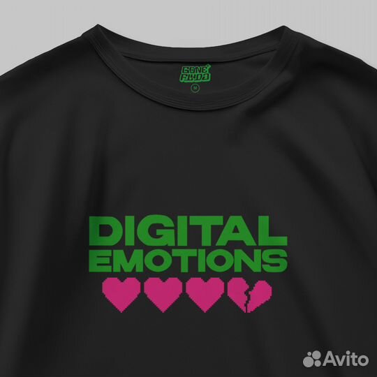 Футболка Gone.Fludd Digital Emotions
