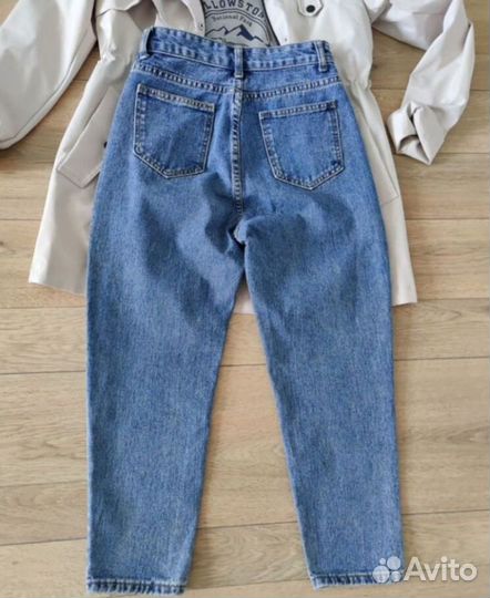 Джинсы Мом женские 42 44
