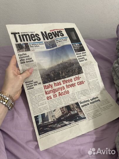 Газета для фотосессий Times News