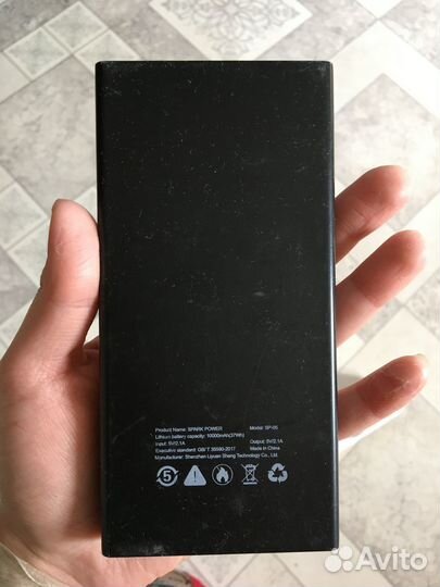 Внешний аккумулятор 10000 mah Power Bank