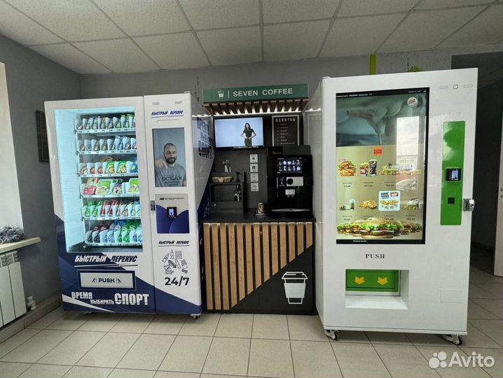 Снековый автомат Быстрый перекус 24/7