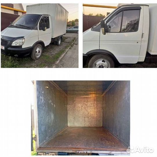 Вывоз мусора с грузчиками