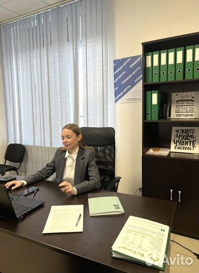 Высокомаржинальный бизнес под ключ